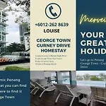 Sunrise Gurney Executive Premium Suite